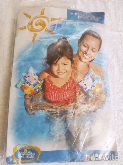 Нарукавники для плавания 3-6 лет