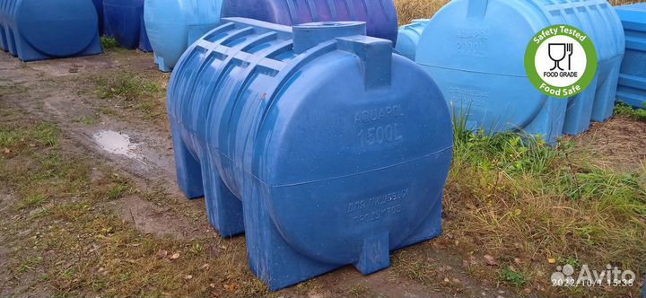 Емкость кубовая 1500 л / тара пластиковая