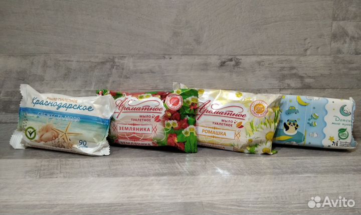 Мыло туалетное