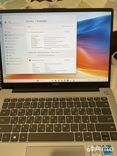 Ноутбук huawei MateBook D 14 MDF-X