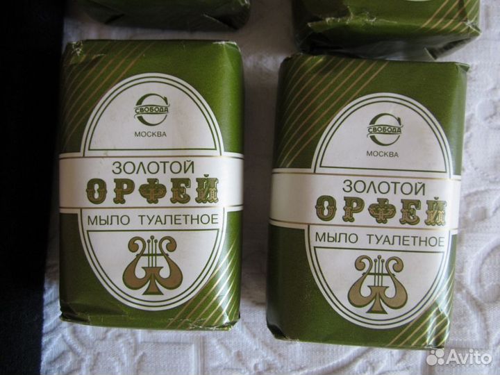 Туалетное Мыло Золотой Орфей Свобода Москва Редкое