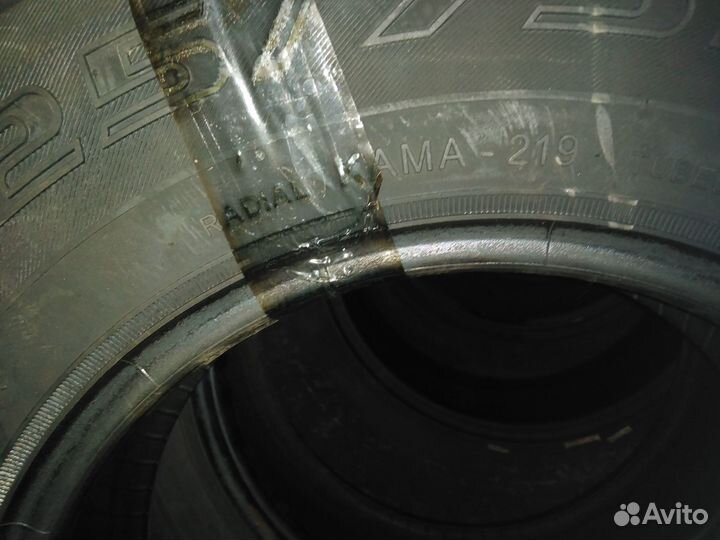 Продам резину кама -219 225/75/R16