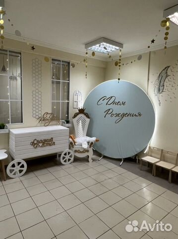 Аренда аниматоры студия день рождения