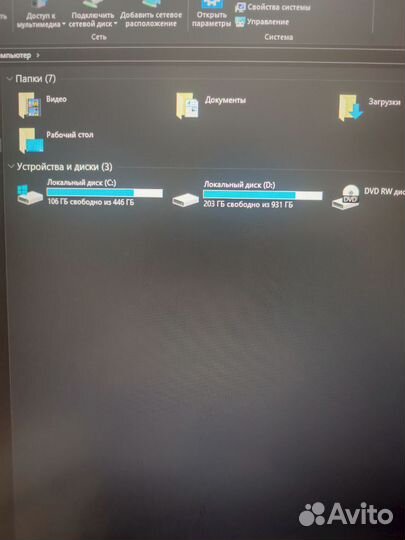 Игровой компьютер, RTX 2060 Super