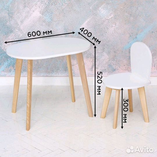 Детский Стул+Стол Новый
