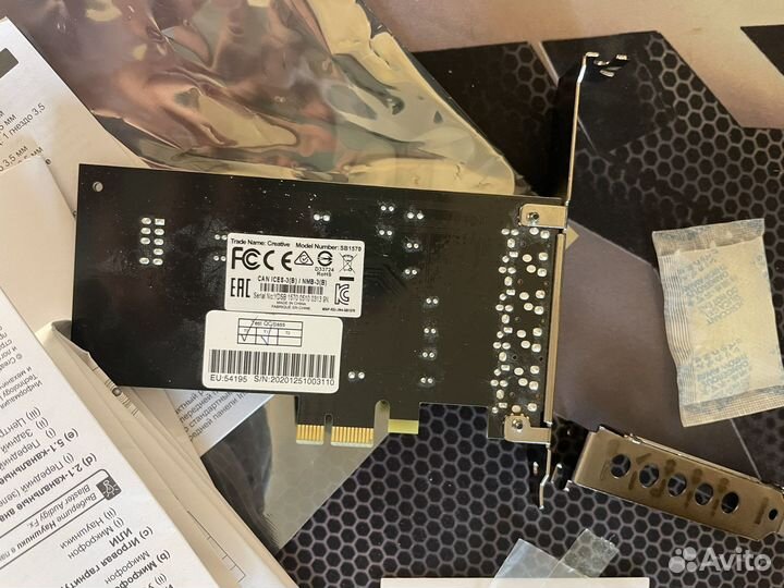 Звуковая карта creative sb audigy fx