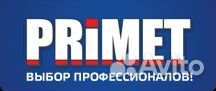 Дворник