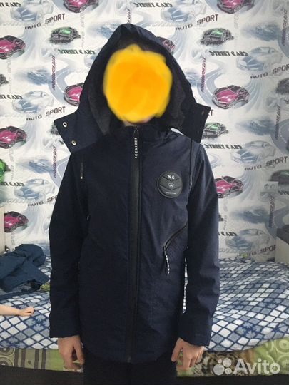 Куртка демисезонная