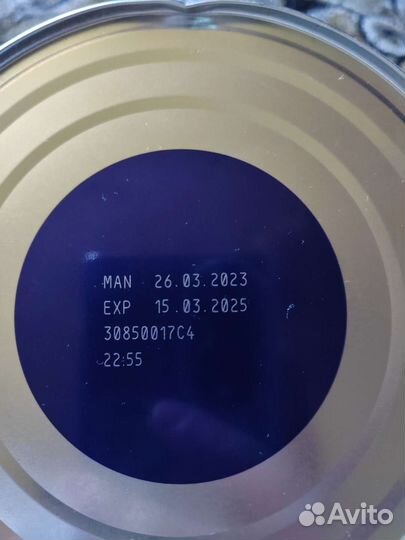 Детская смечь NAN optipro 2