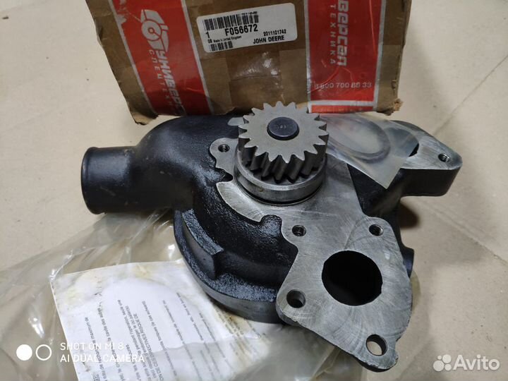 Форвардер Timberjack 1210B F056672 помпа