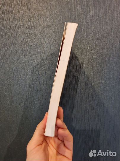 Книга Вадим Зеланд Трансерфинг реальности