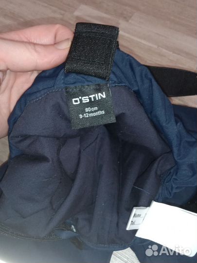 Штаны ostin 80