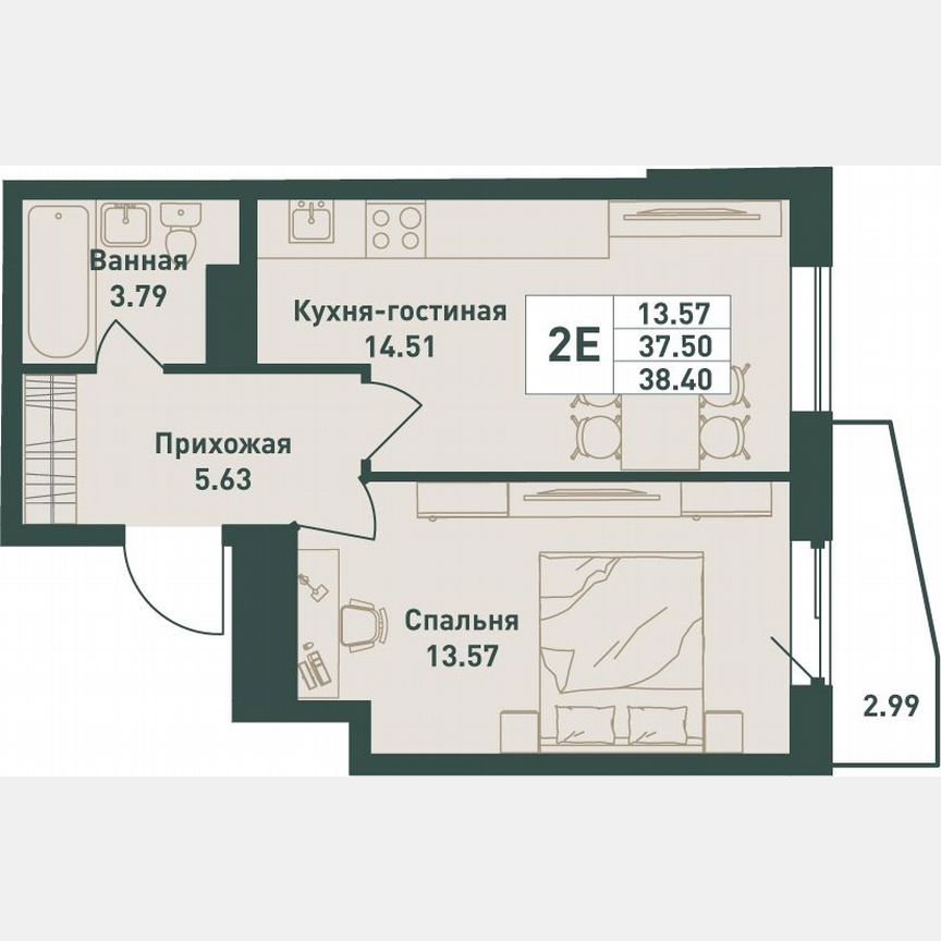 1-к. квартира, 38,4 м², 8/16 эт.