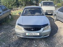 Hyundai Accent 1.5 MT, 2006, 186 500 км