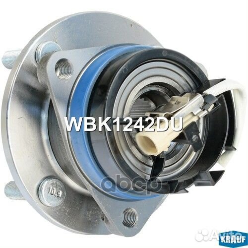 Ступица в сборе WBK1242DU Krauf