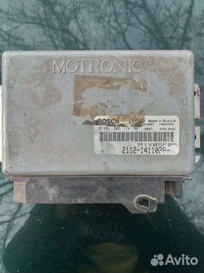 Эбу 2112 141102040