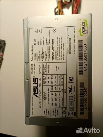 Блок питания Asus для пк 450w
