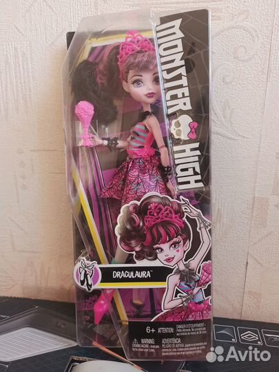 Monster High Ballerina Ghouls Draculaura