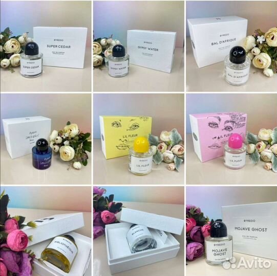 Byredo parfums 100 ml