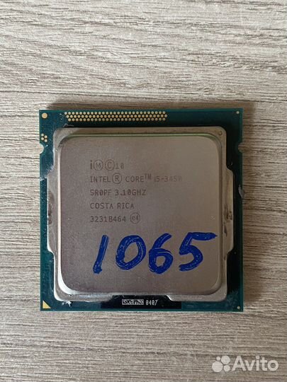 Процессоры разные