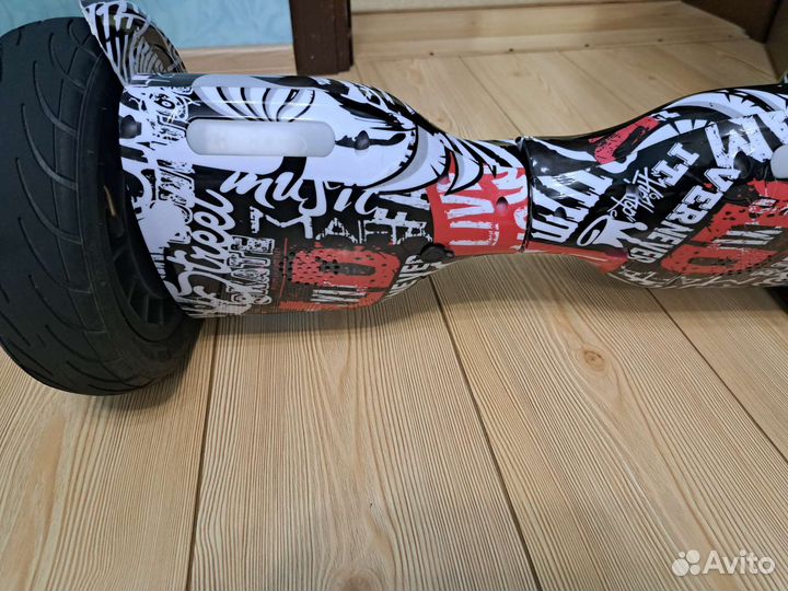 Гироскутер