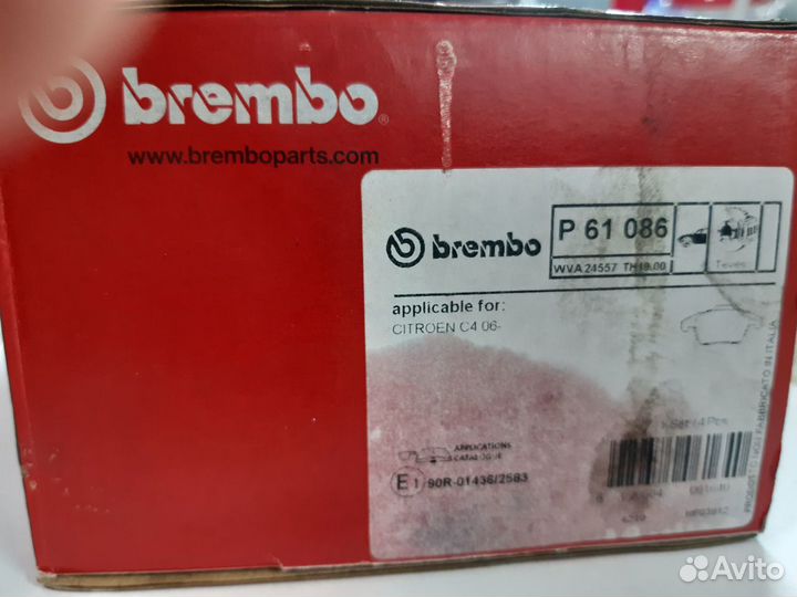 Тормозные колодки Brembo Citroen C4