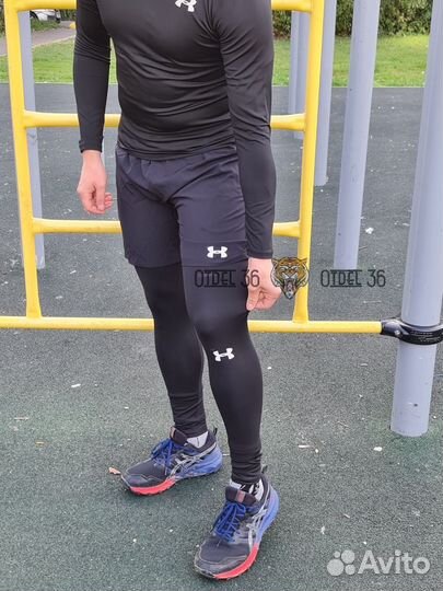 Рашгард 5в1 Under Armour размер хл