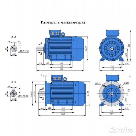 Электродвигатель аир 200L6 (30кВт/1000об.мин)