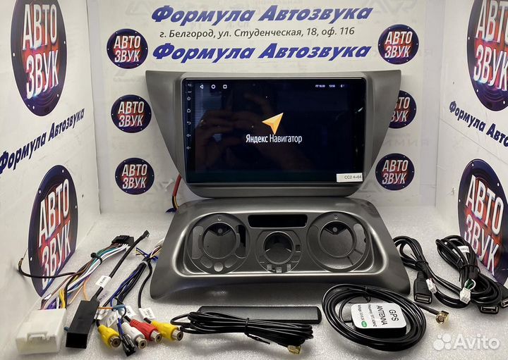 Магнитола Mitsubishi Lancer 9 2000 - 2010 4-64