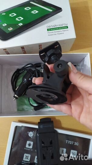 Продам навигатор Navitel t707