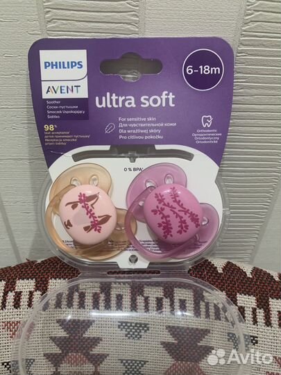 Пустышки соски avent новые 6 18м