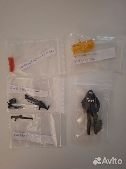 Заказ для Дмитрия