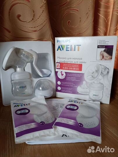 Молокоотсос ручной