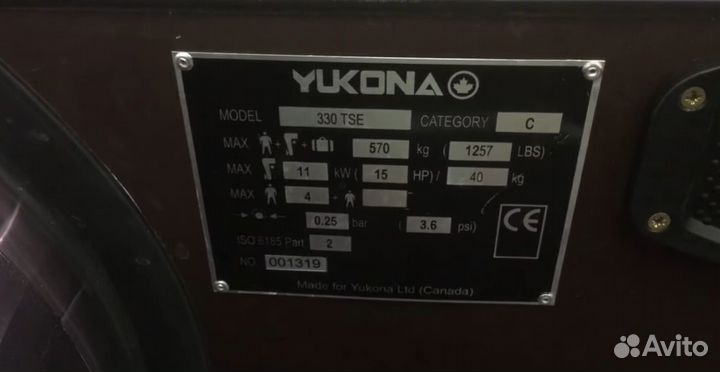 Лодка пвх yukona 330TSE фанера