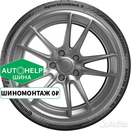 Continental ContiSportContact 7 325/30 R21 108Y