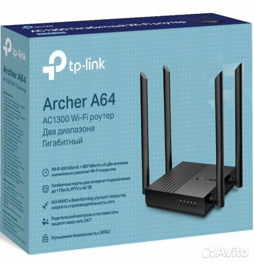 Wi-Fi роутер TP-Link Новые.Разные.Гарантия 1год