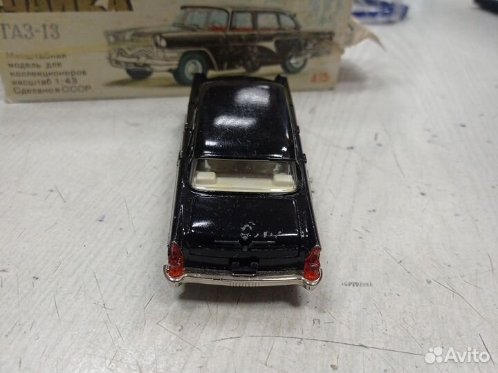 Чайка газ 13 1:43