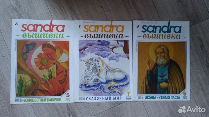 Журналы по вышиванию Susanna,Вышитыекартины,sandra