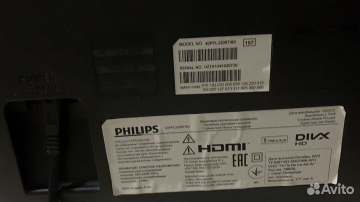 Телевизор Philips 40