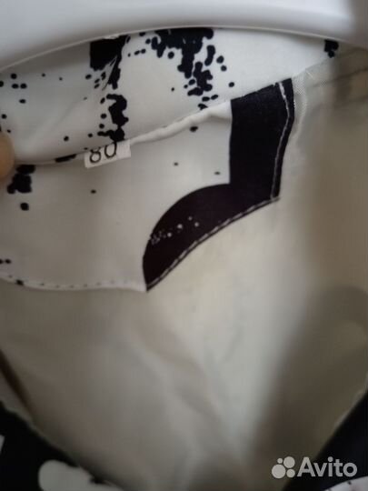 Ветровка для мальчика/девочки 80 р-р