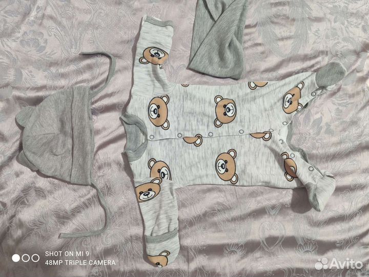 Конверт на выписку осень-зима