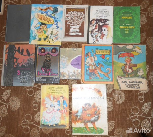 Детские книги