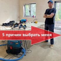 Из какой плитки делают фартук на кухне