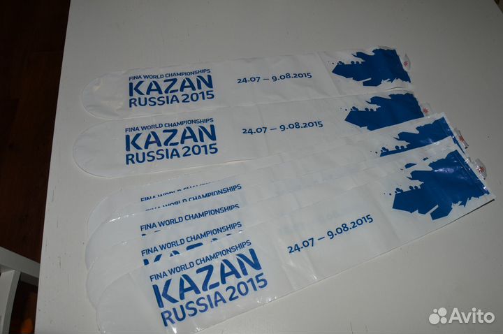 Спортивная атрибутика, фк СССР, fina 2015