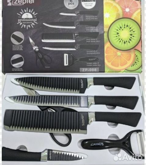 Набор кухонных ножей, новый