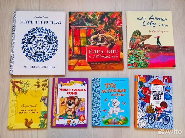 Книги Есть редкие. Часть 22