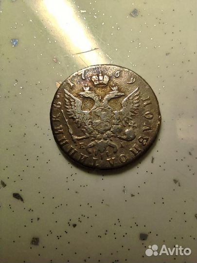 Монета полуполтин к 1769 екатерина