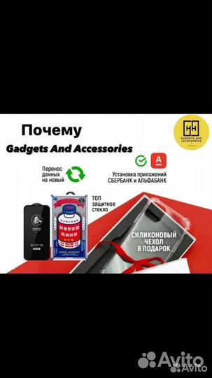 Samsung Galaxy M55, 8/256 ГБ