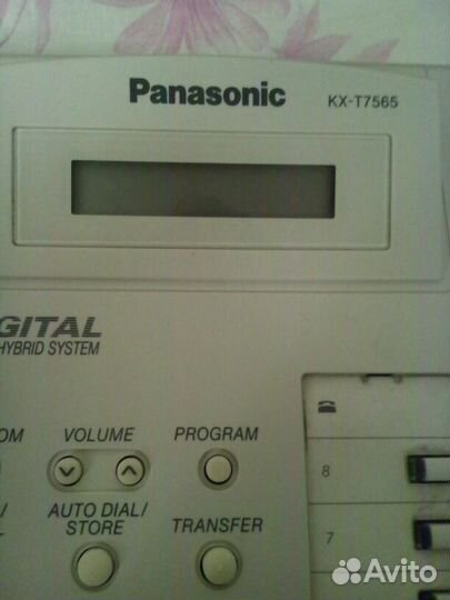 Panasonic KX-T7565RU