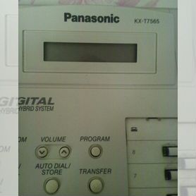 Panasonic KX-T7565RU